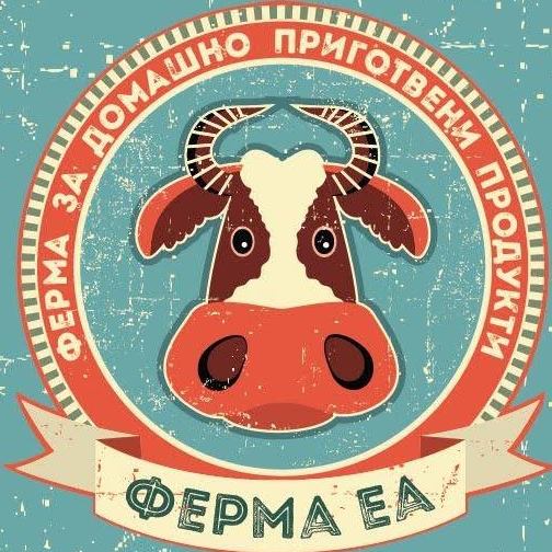 Ферма ЕА